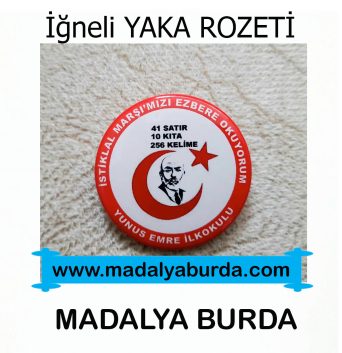 18-MART-İSTİKLAL-MARŞI-ÖDÜLÜ